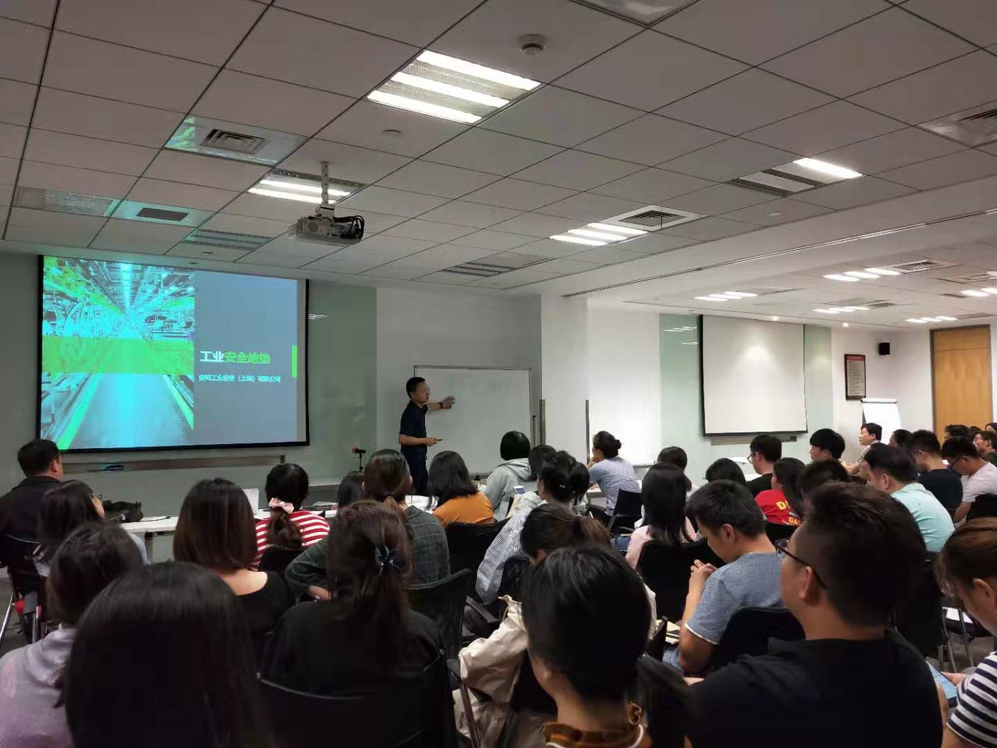企業(yè)文化