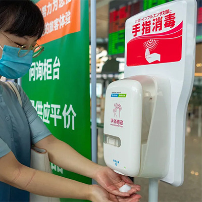 CUD-1000自動(dòng)出液裝置