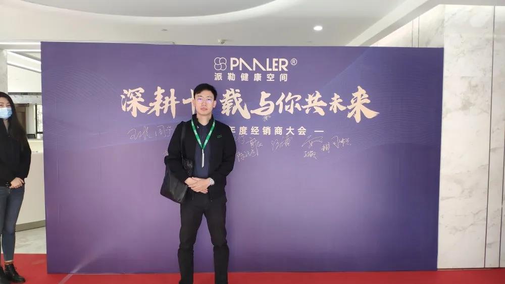 微信圖片_20210517135943.jpg