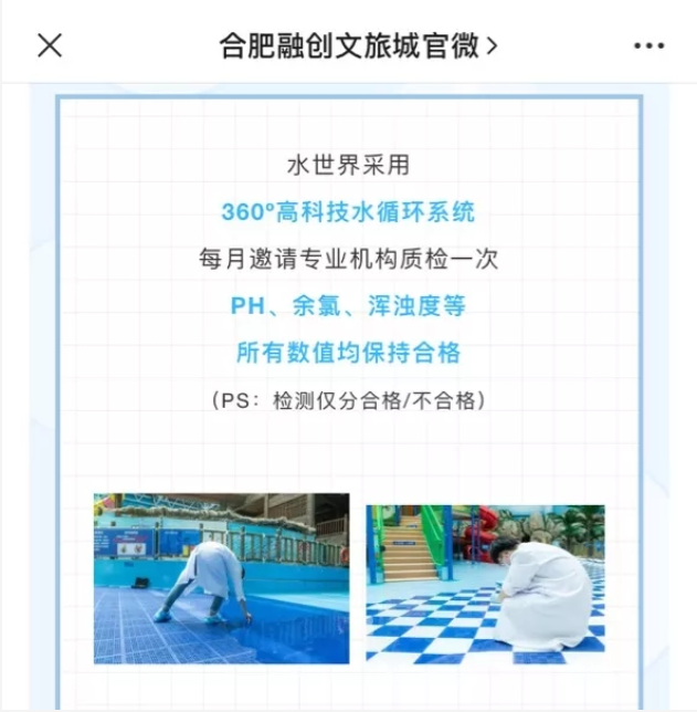 1626412349807680.png 微信圖片_20210716130526.png