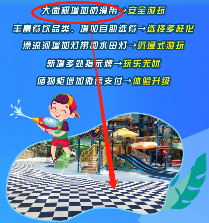 1626412419485702.png 微信圖片_20210716130532.png