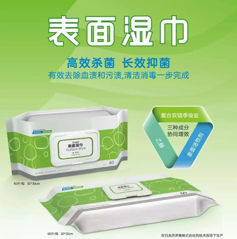1629104122214391.png 微信圖片_20210816152436.png