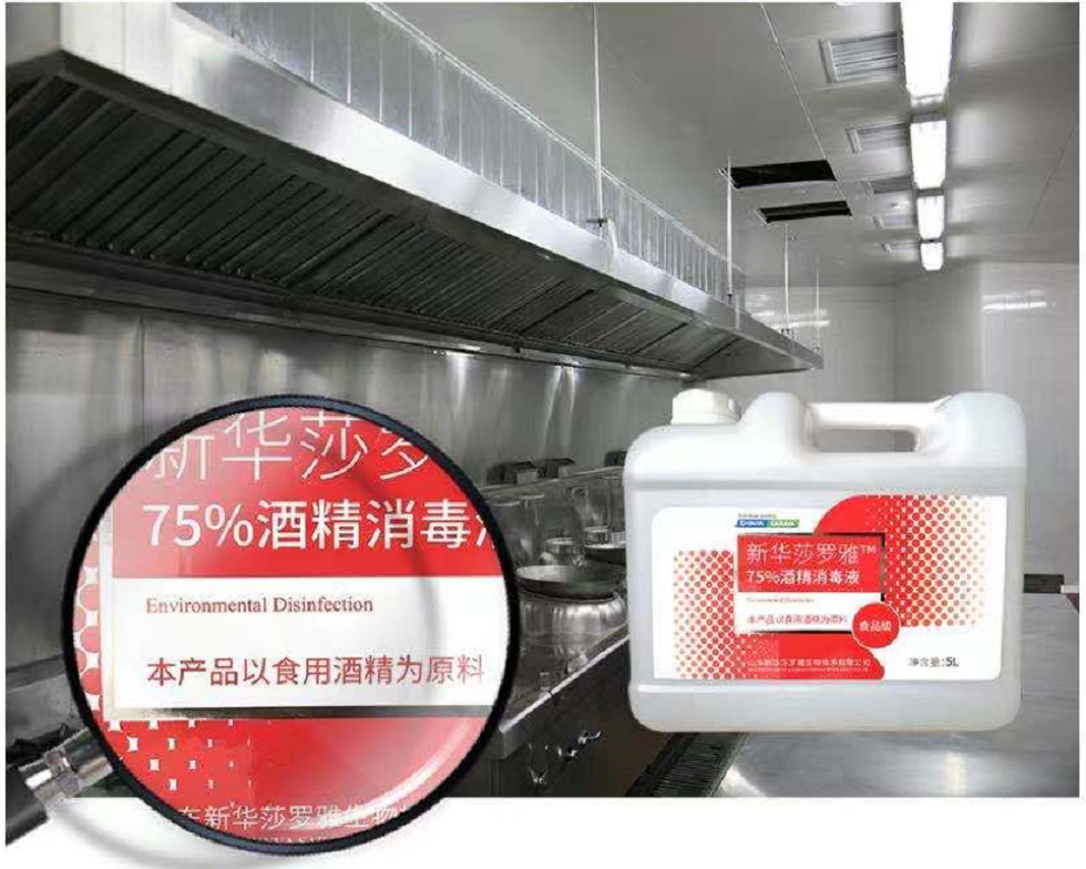 微信圖片_20210816152420.png